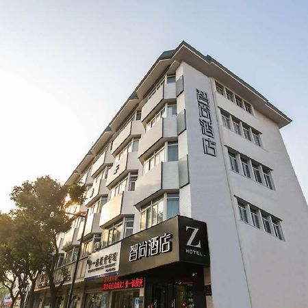 Zsmart Hotel Suzhou  Luaran gambar