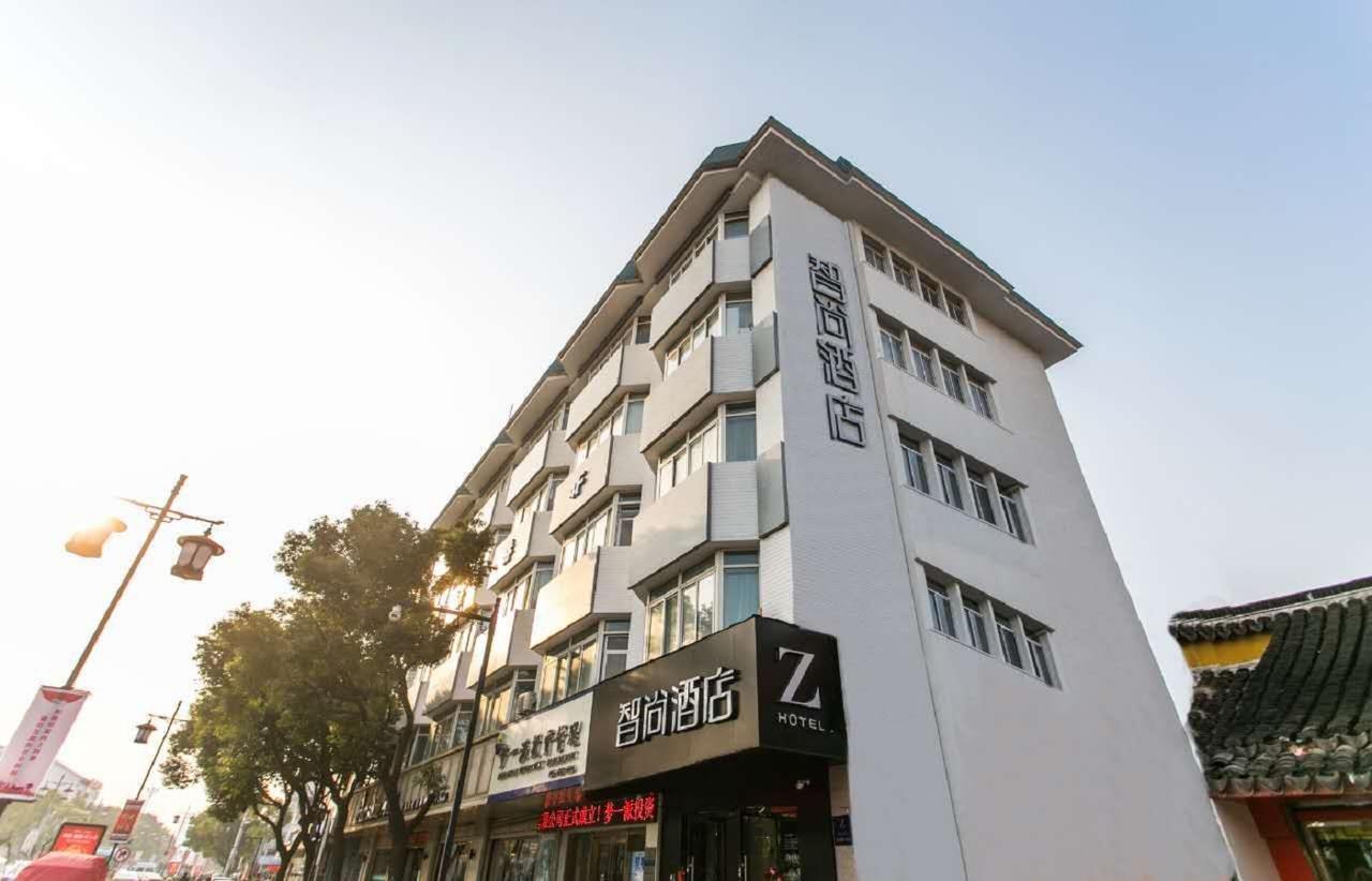 Zsmart Hotel Suzhou  Luaran gambar